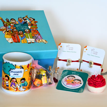 Silver Bead Rakhi Deluxe Gift Box