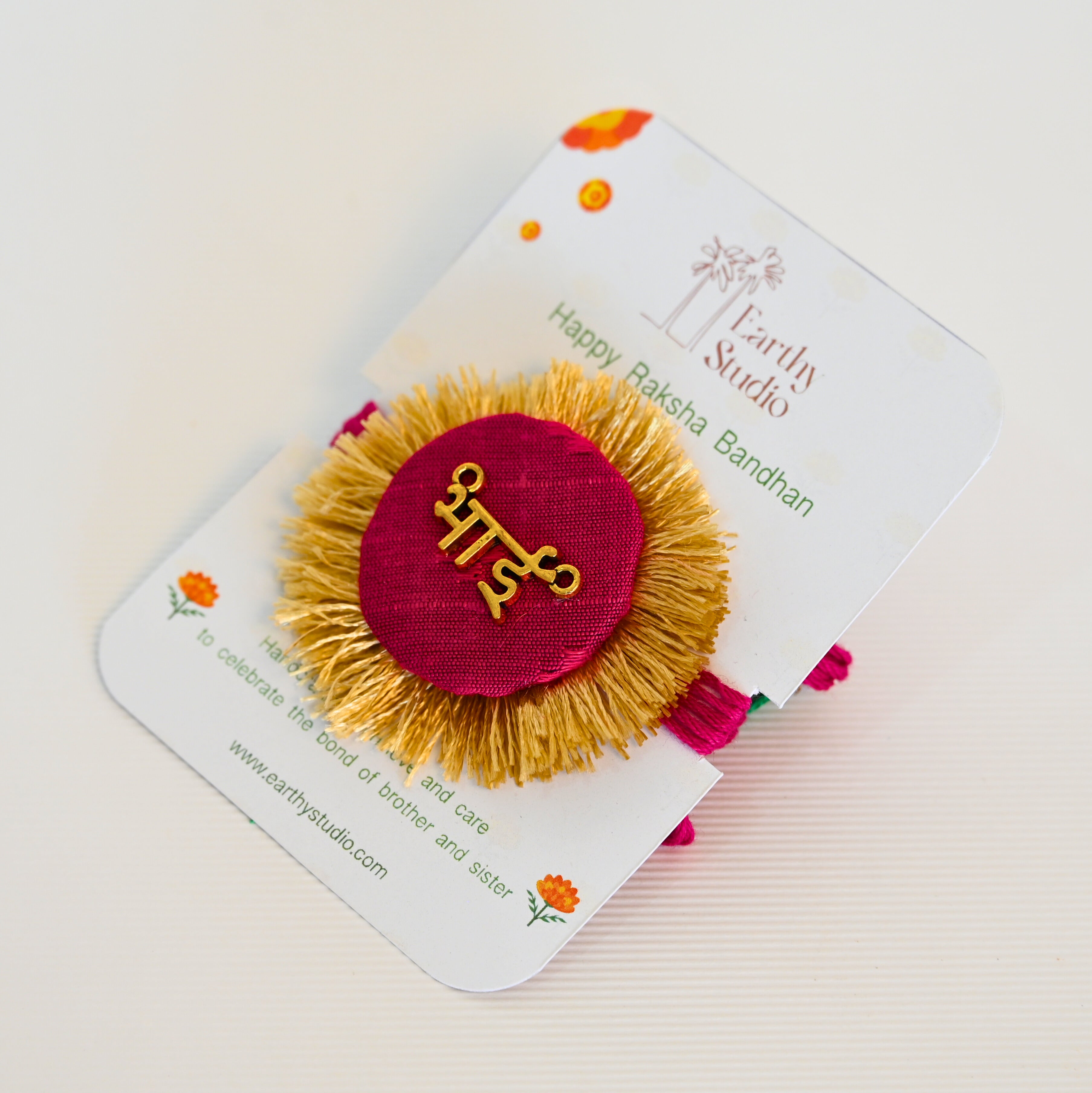 Red Shield Rakhi Deluxe Gift Box