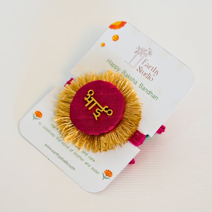 Red Shield Rakhi Deluxe Gift Box